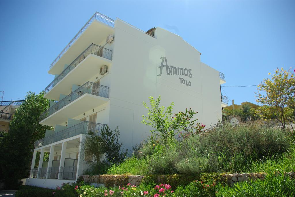 Ammos Tolo Otel Dış mekan fotoğraf